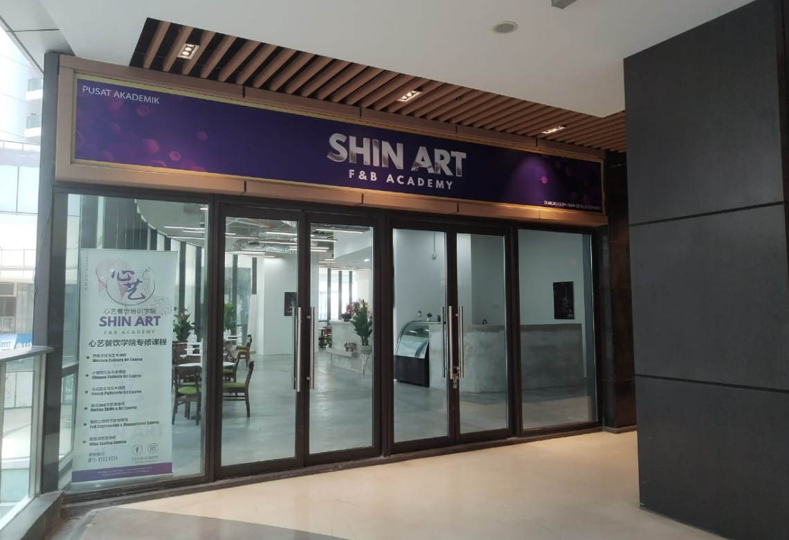 Shin Art F&B Academy